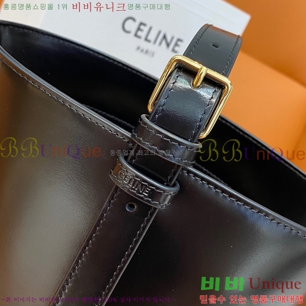 #������ Ʈ������ ��Ŷ�� 199913-101