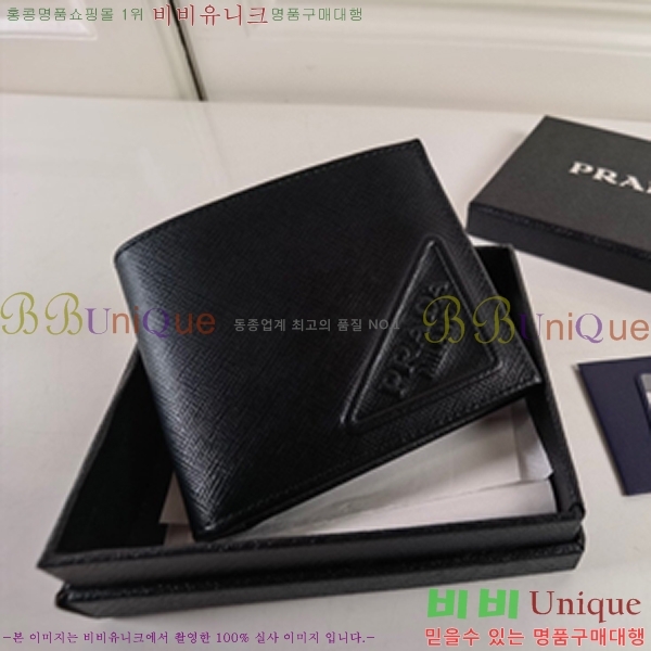 #����� ���� ������ 2M0513-7