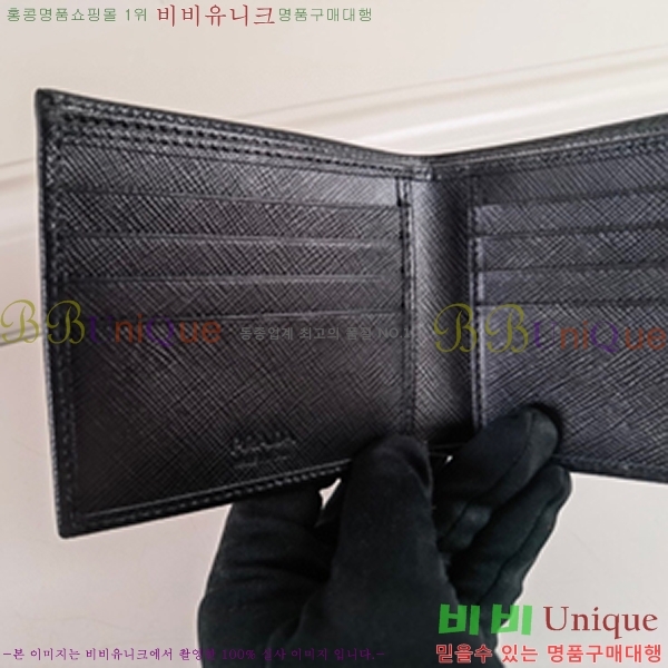 #����� ���� ������ 2M0513-7