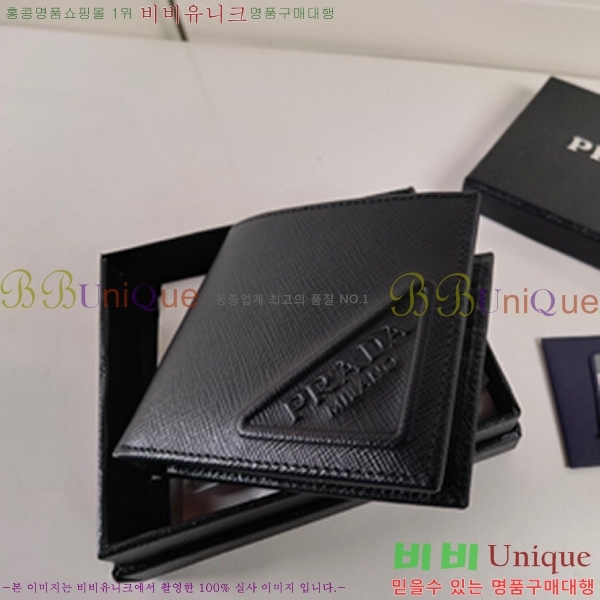 #����� ���� ������ 2M0513-7