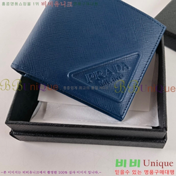 #����� ���� ������ 2M0513-6