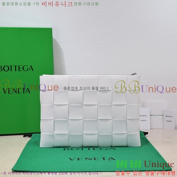 #���װ� ����Ÿ Ŭ��ġ�� BV550710-1