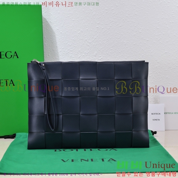 #���װ� ����Ÿ Ŭ��ġ�� BV550710-2