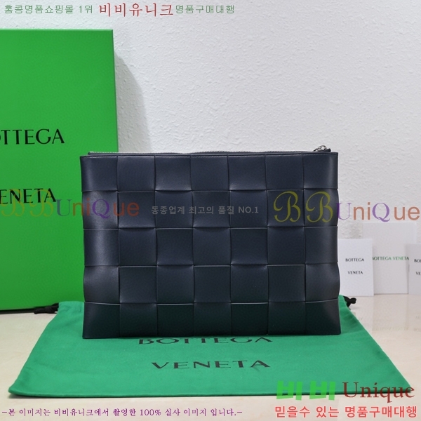 #���װ� ����Ÿ Ŭ��ġ�� BV550710-2