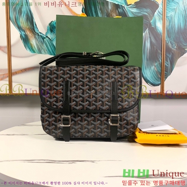 #���ߵ� �������� ũ�ν��� �Ż� GOY9972-3