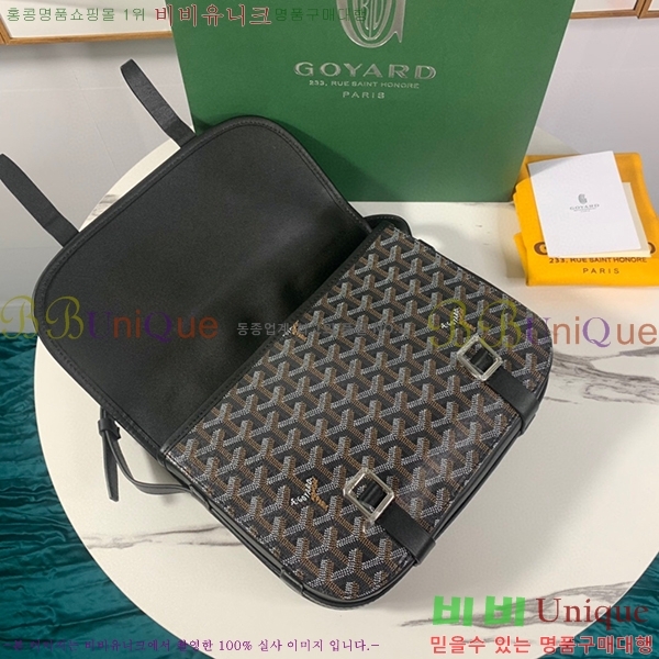 #���ߵ� �������� ũ�ν��� �Ż� GOY9972-3