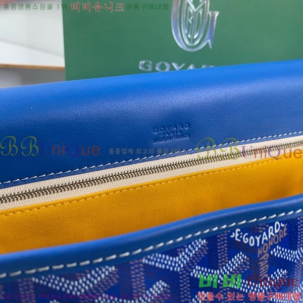 #���ߵ� �������� ũ�ν��� �Ż� GOY9972-5