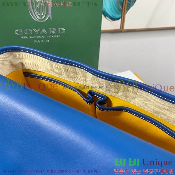 #���ߵ� �������� ũ�ν��� �Ż� GOY9972-5