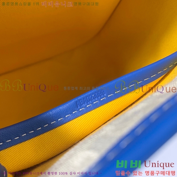 #���ߵ� �������� ũ�ν��� �Ż� GOY9972-5