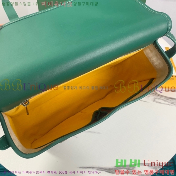 #���ߵ� �������� ũ�ν��� �Ż� GOY9972-10