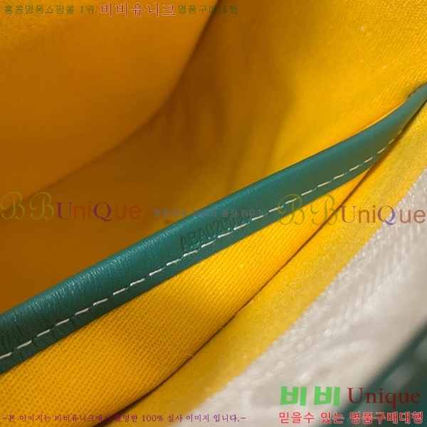 #���ߵ� �������� ũ�ν��� �Ż� GOY9972-10