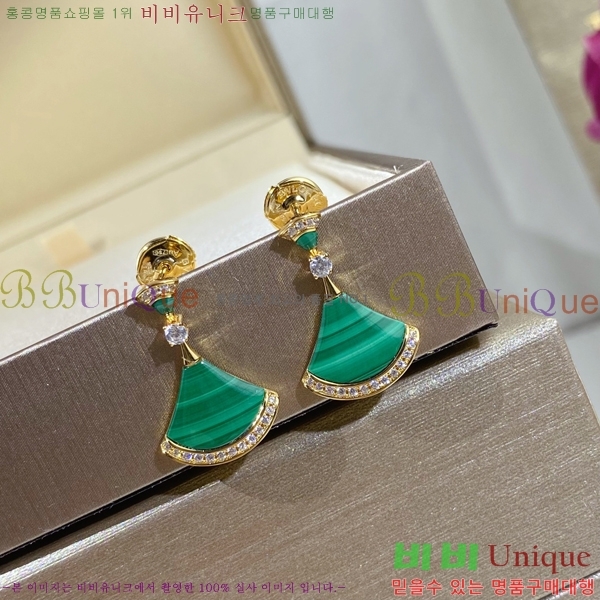 �Ұ��� �Ͱ��� BV63288  (3��������)