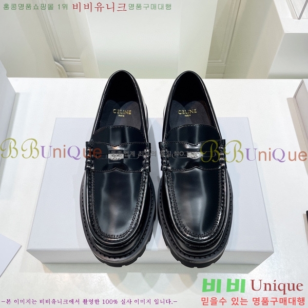 ������ ���� ��3.5cm CL425322-4