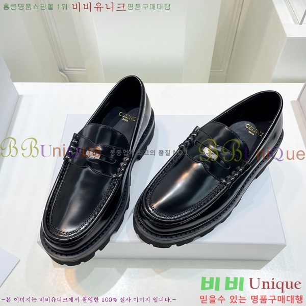 ������ ���� ��3.5cm CL425322-4