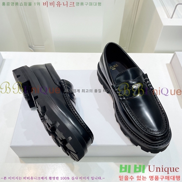 ������ ���� ��3.5cm CL425322-4