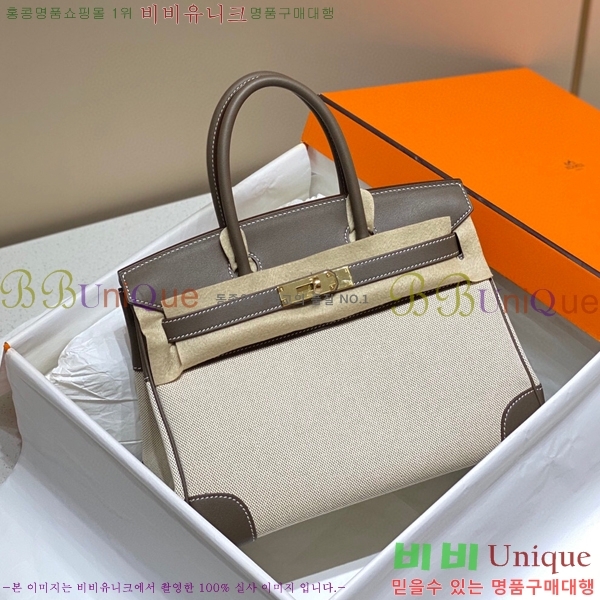 #�����޽� ��Ų�� ������Ʈ 30 HE96541714-1