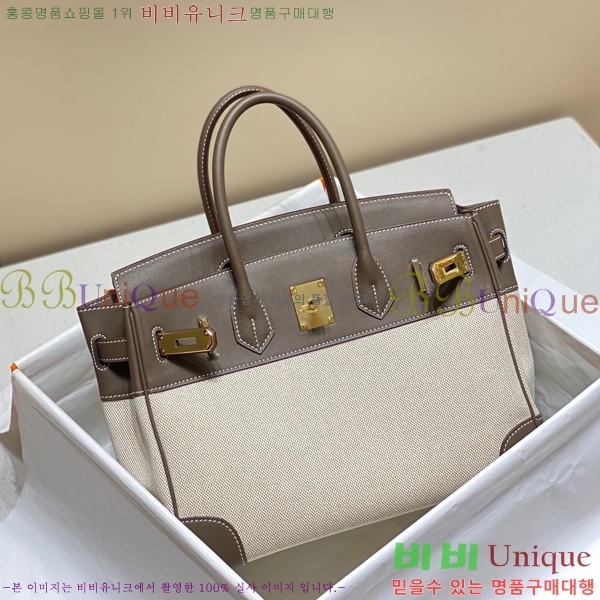 #�����޽� ��Ų�� ������Ʈ 30 HE96541714-1