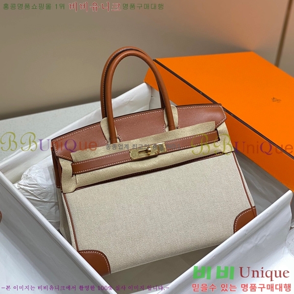 #�����޽� ��Ų�� ������Ʈ 30 HE96541714-2