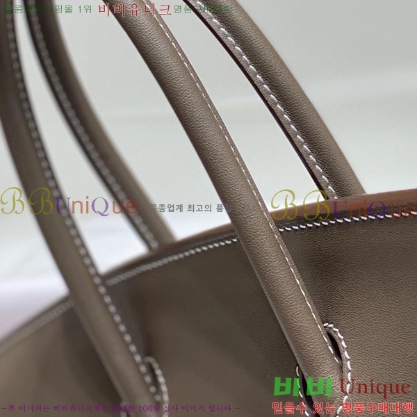 #�����޽� ��Ų�� ������Ʈ 35 HE96541715-3