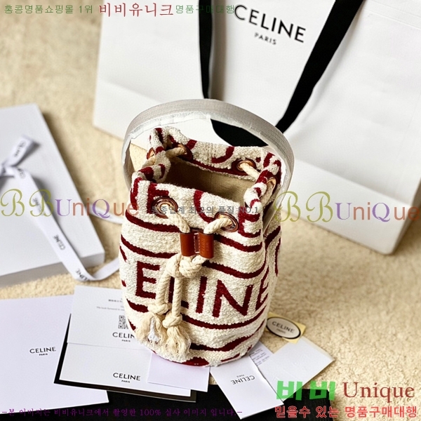 #22SS ������ ���� ��Ŷ�� 196532-630