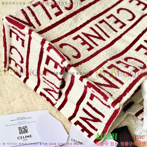 #������ ī�ٽ� ��Ƽ�� ��Ʈ�� 192762-731