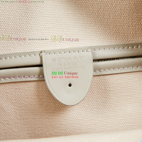 ���ߵ� �Ƹ����� ���۹� GY557811-8