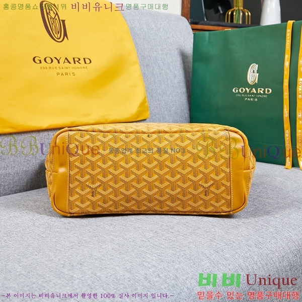 ���ߵ� �Ƹ����� ���۹� GY557811-13