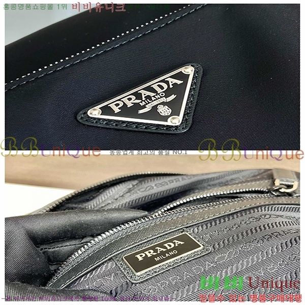 #����� �ﰢ�ΰ� �����Ϸ� ���ù� 2VC796-100