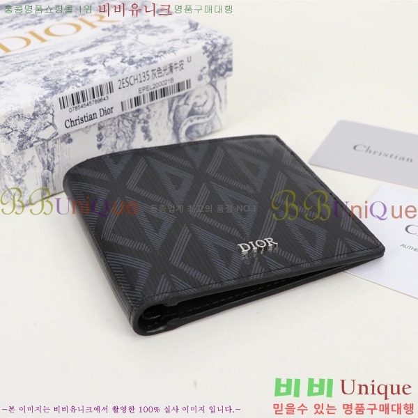 #��� CD ���̾Ƹ�� ĵ���� ���� ������ BH027-201