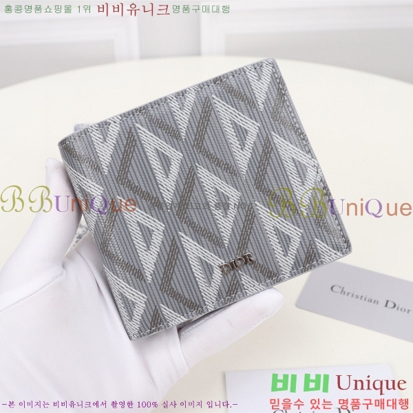 #��� CD ���̾Ƹ�� ĵ���� ���� ������ BH027-250