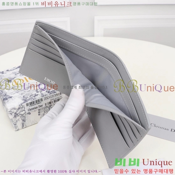 #��� CD ���̾Ƹ�� ĵ���� ���� ������ BH027-250