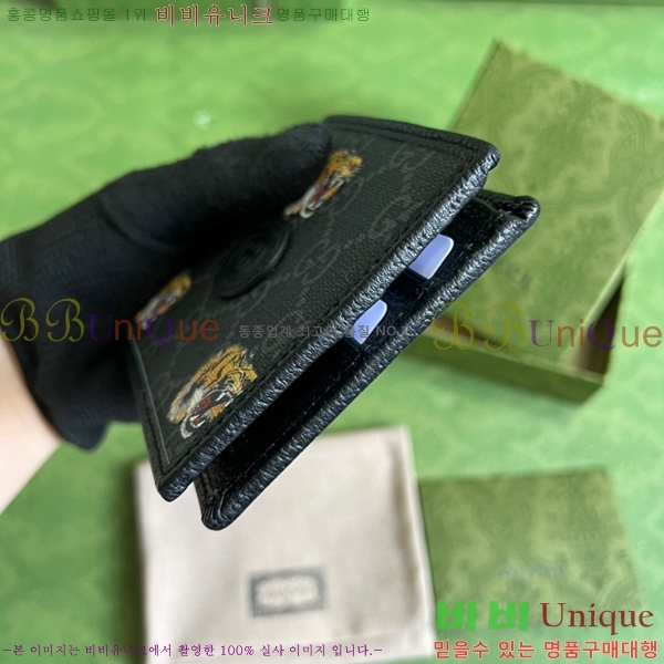 #���� ���ͷ�ŷ G �������� ���� 671652-122