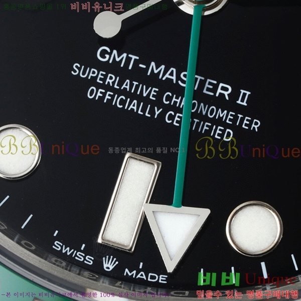 �ѷ��� GMT-������ II  126720-1