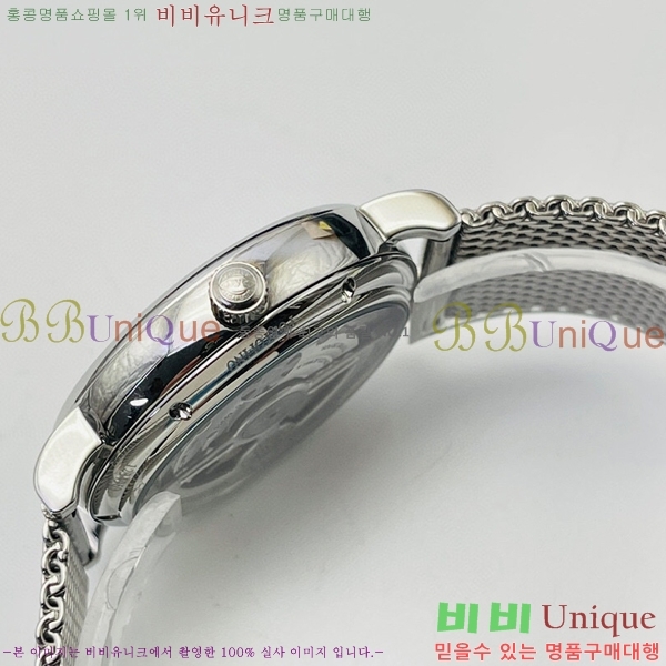 ���̴������� �ð� ���ڽð� �Ż� 516409-2