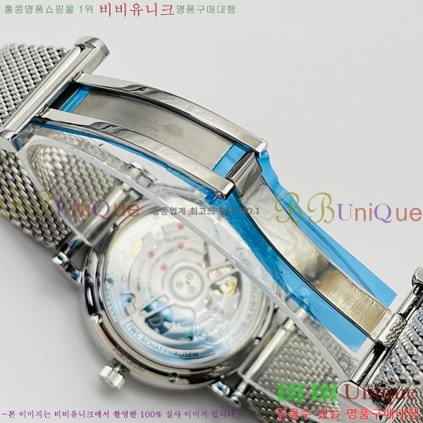 ���̴������� �ð� ���ڽð� �Ż� 516409-2