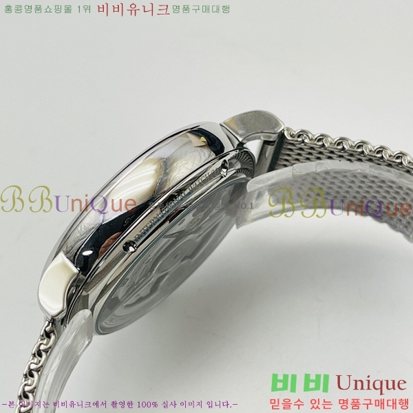 ���̴������� �ð� ���ڽð� �Ż� 516409-4