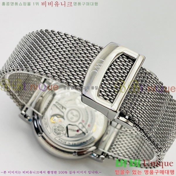 ���̴������� �ð� ���ڽð� �Ż� 516409-4