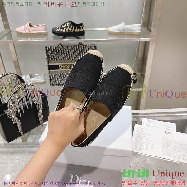 ��� �����ĵ� D6297014-3