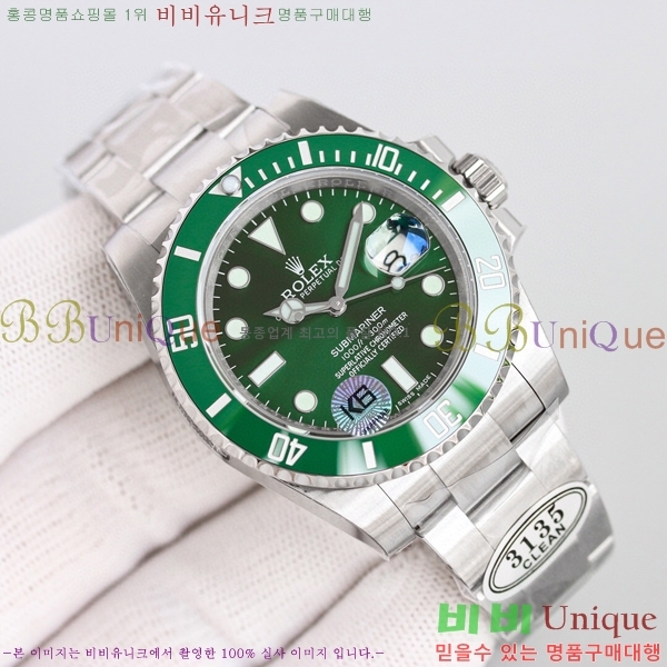 �ѷ��� ���긶���� 12658591-1