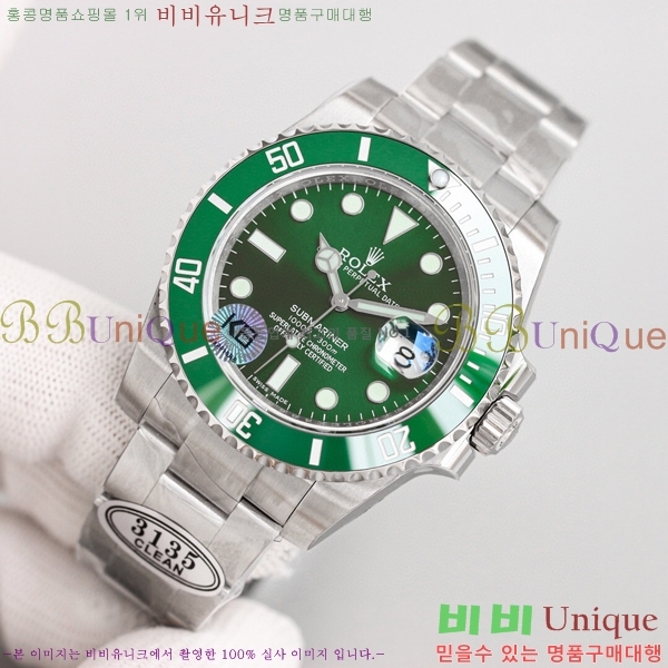 �ѷ��� ���긶���� 12658591-1