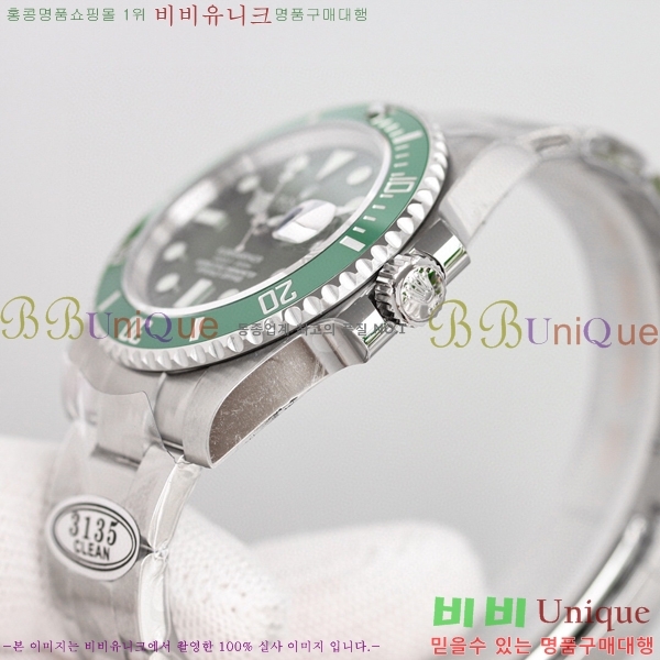 �ѷ��� ���긶���� 12658591-1