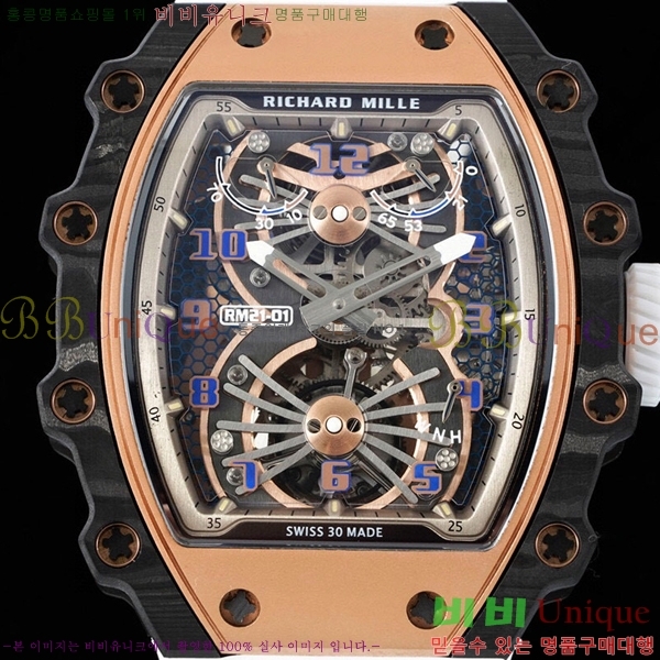 ����ũ�ķ� �ð� RM21-01