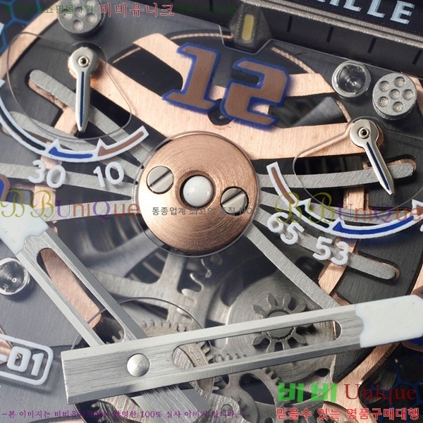 ����ũ�ķ� �ð� RM21-01