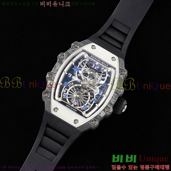 ����ũ�ķ� �ð� RM21-04