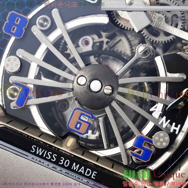 ����ũ�ķ� �ð� RM21-04