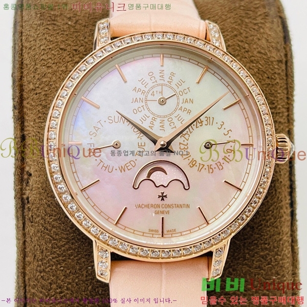 �ٽ����ܽ�źƾ �ð� V3363818-3