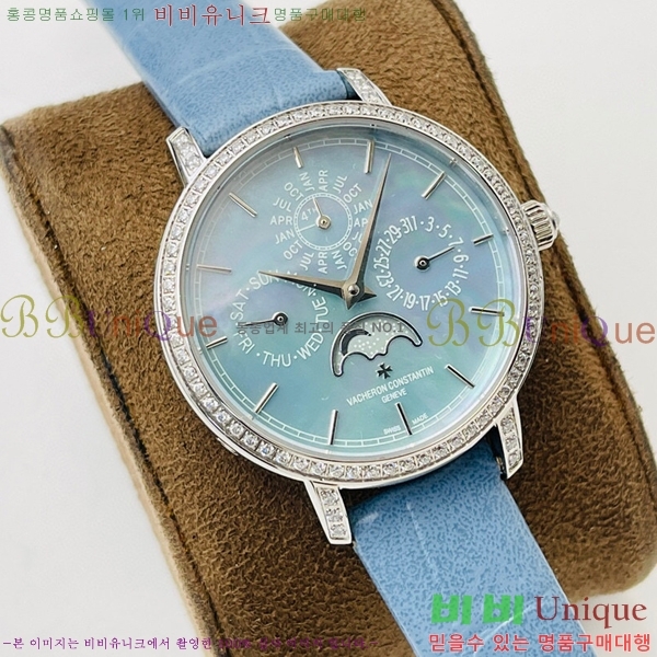 �ٽ����ܽ�źƾ �ð� V3363818-5