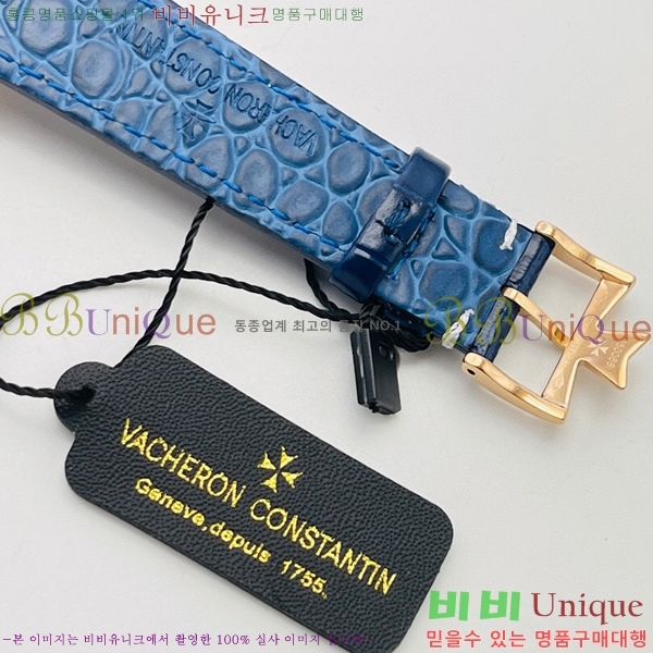 �ٽ����ܽ�źƾ �ð� V3363819-9