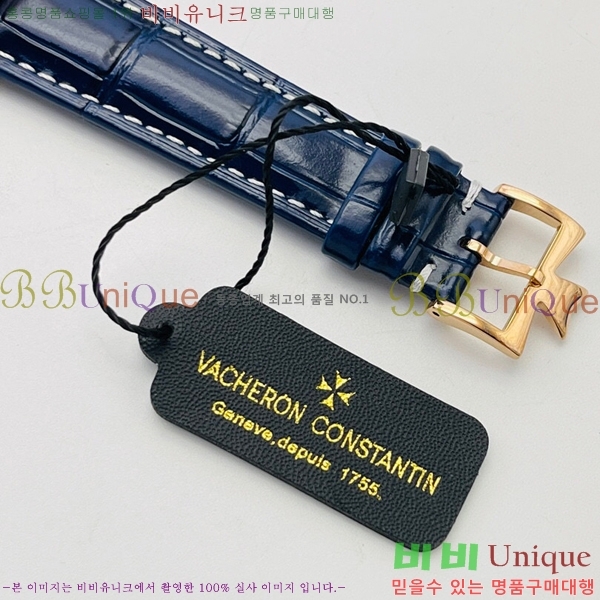 �ٽ����ܽ�źƾ �ð� V3363819-9