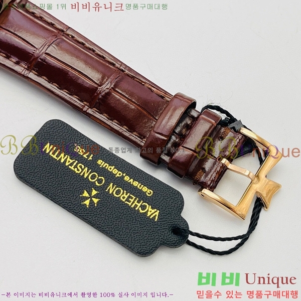 �ٽ��� �ܽ�źƾ �ð� V3363819-2